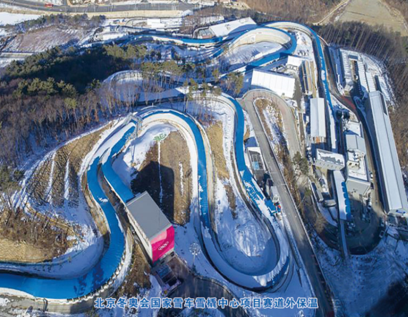 聚氨酯噴涂保溫工程施工步驟