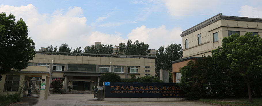 公司簡介(圖1) 公司簡介(圖1)